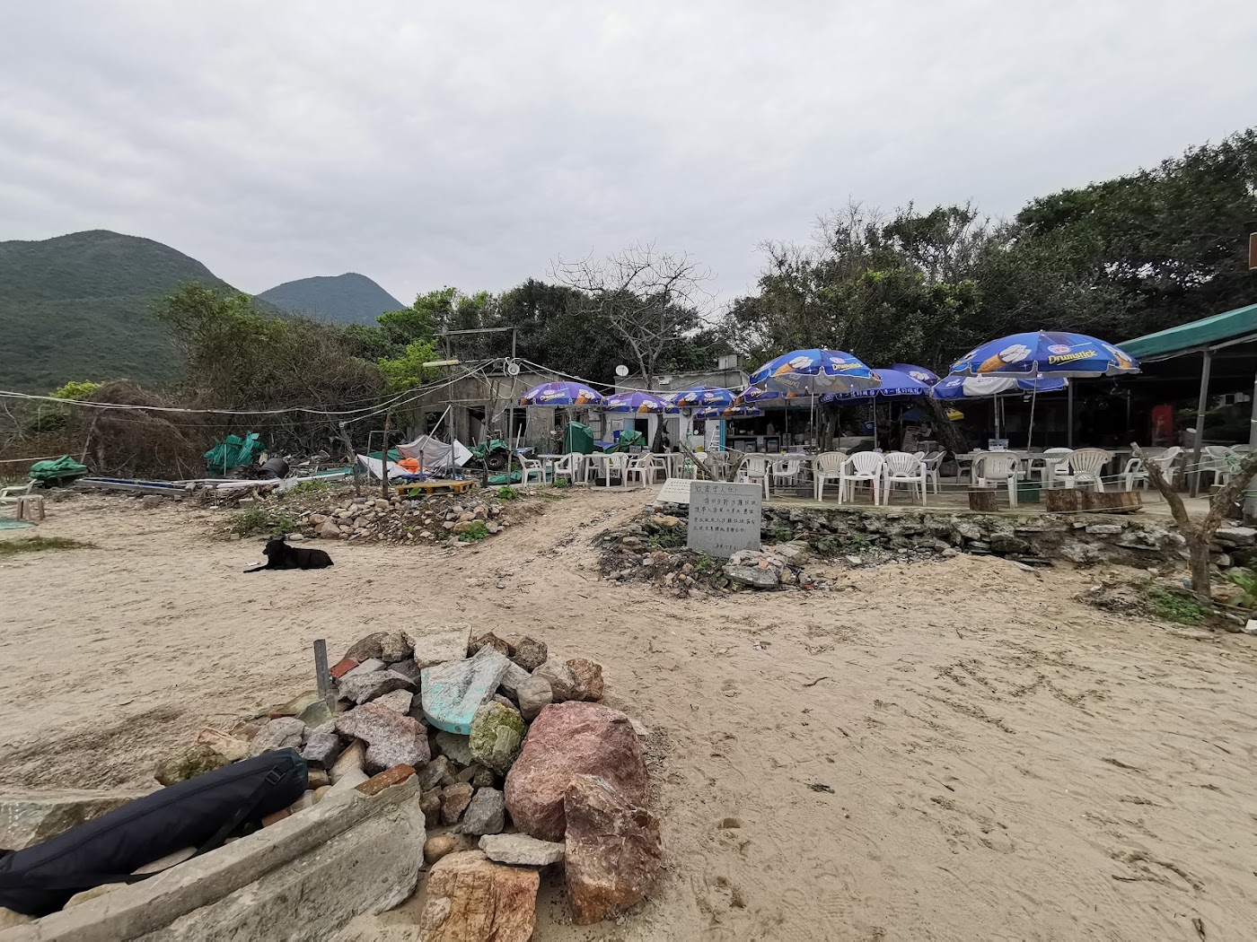 Ham Tin Beach