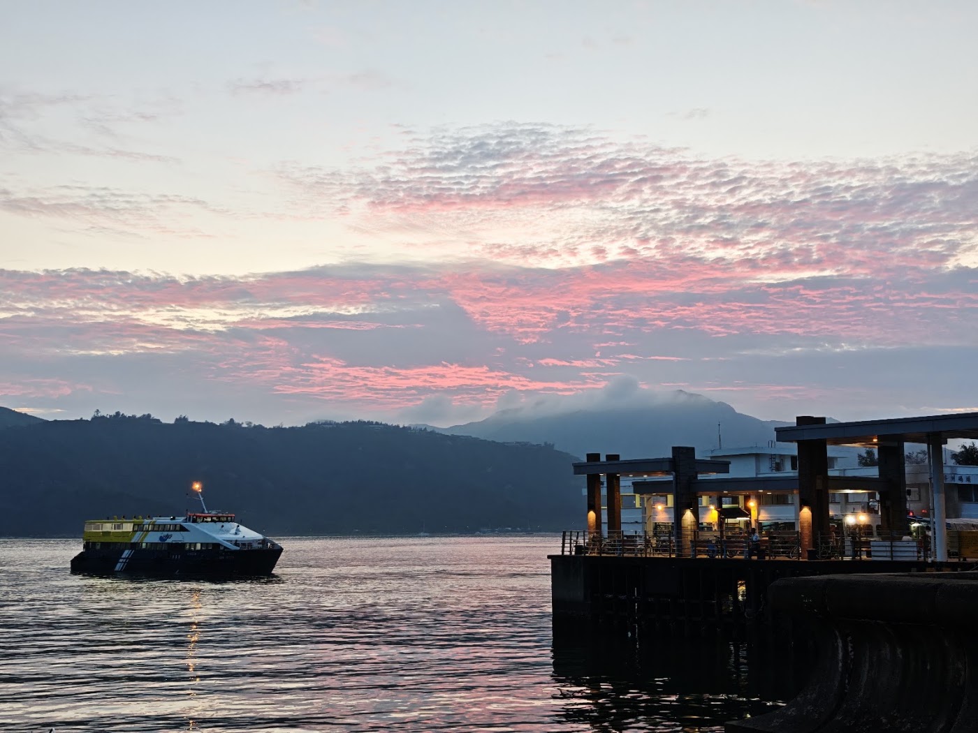 Peng Chau Ferry Pier