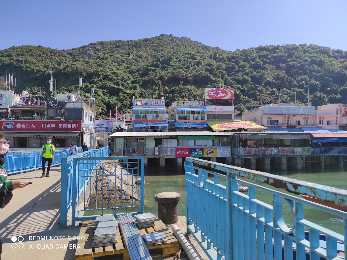 Sok Kwu Wan Ferry Pier