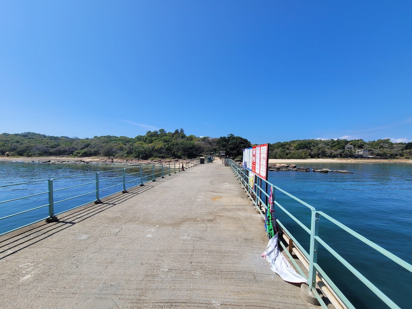 Tung Ping Chau Pier