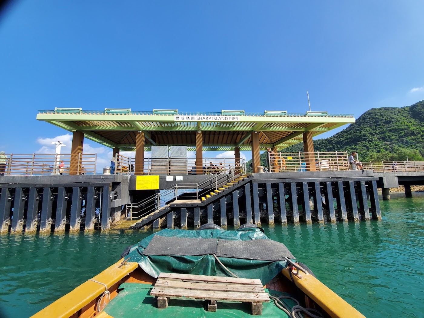 Sharp Island Public Pier