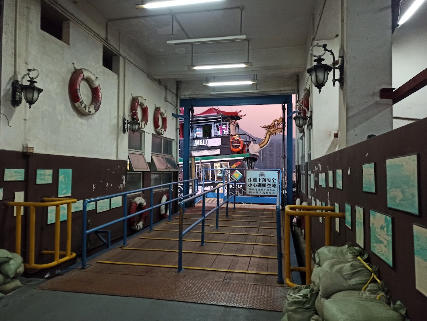 Sam Ka Tsuen Ferry Pier