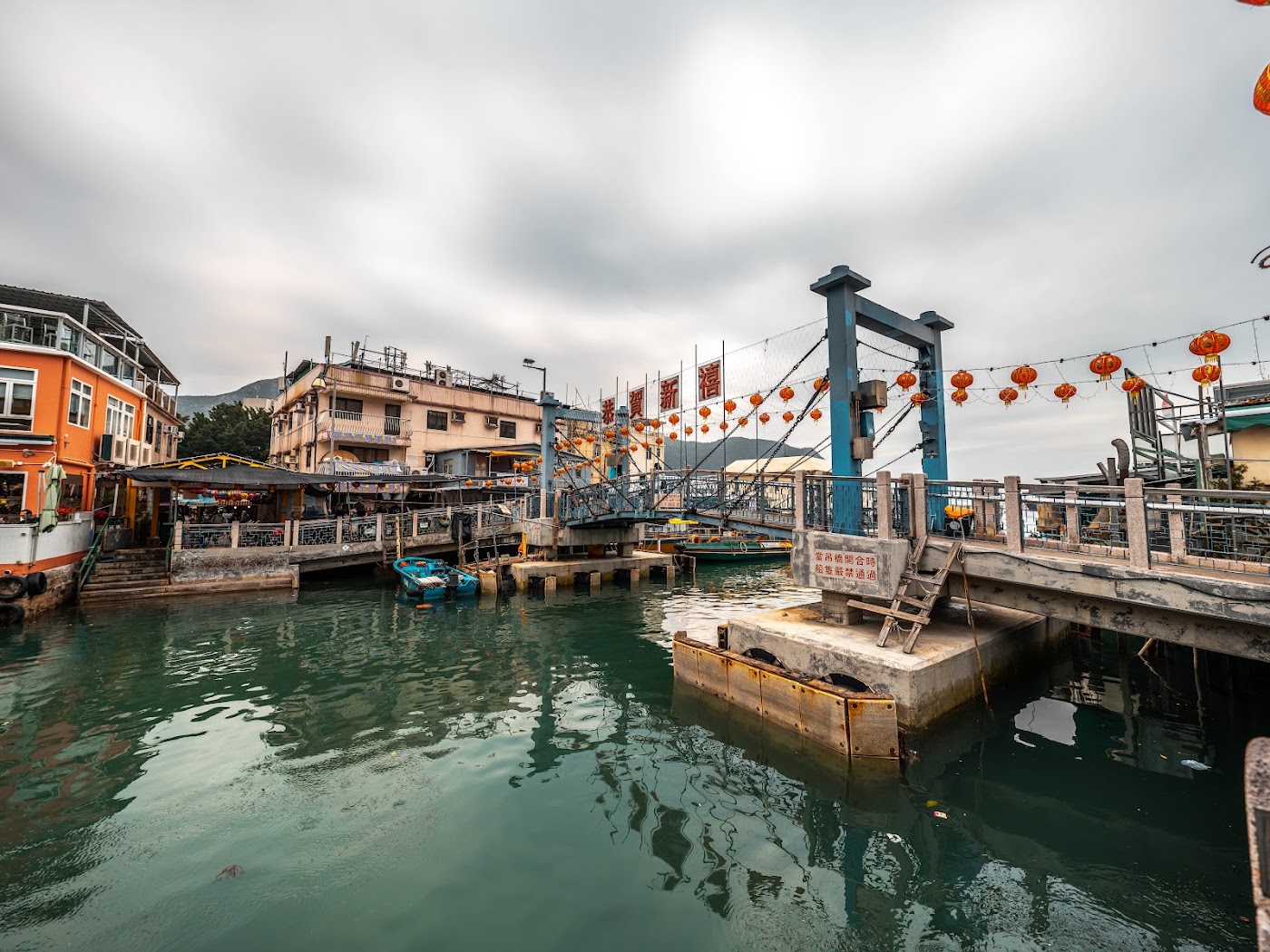 Tai O Promenade