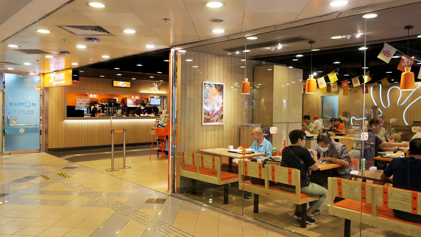 Hanford Plaza