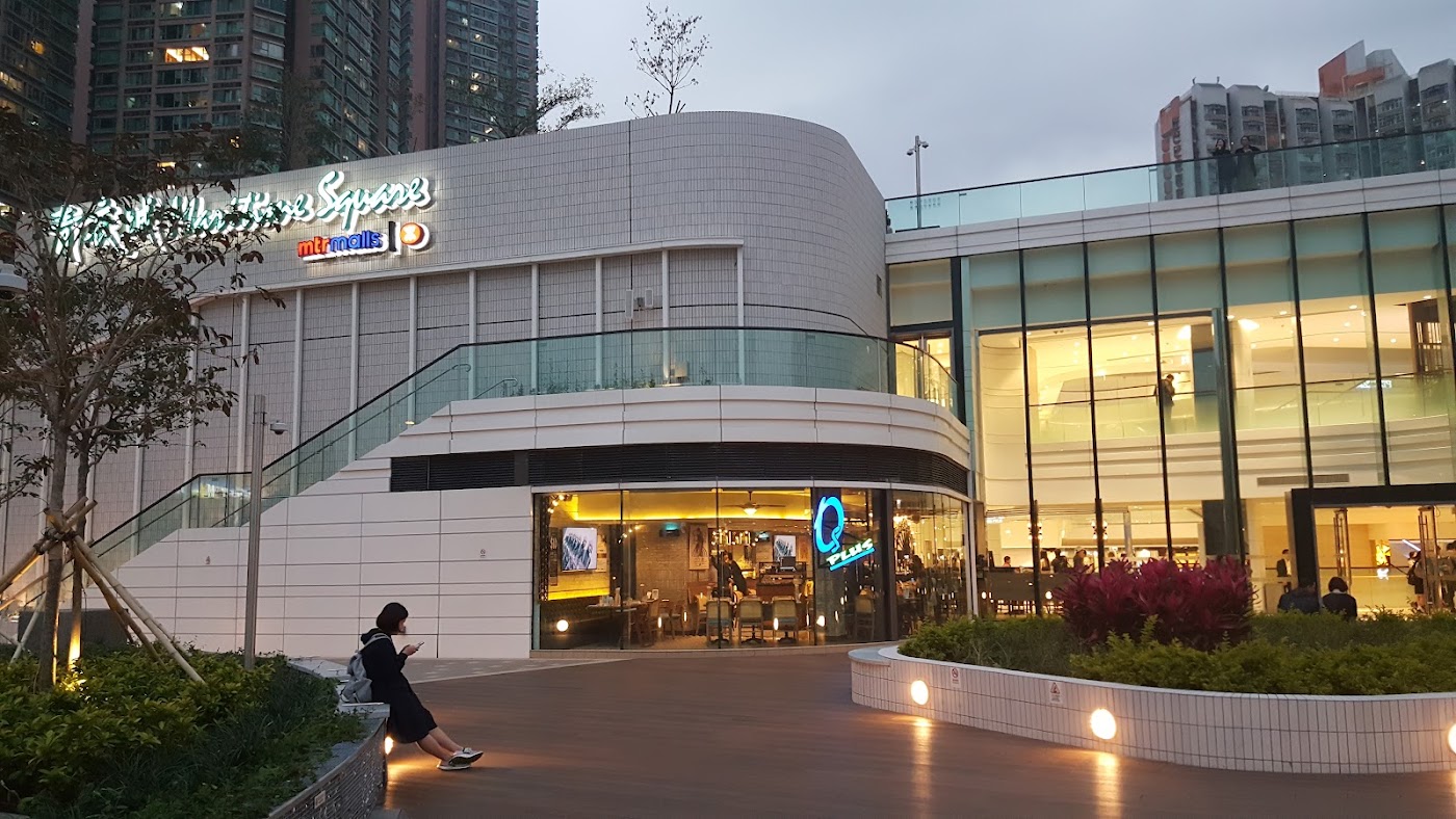 Maritime Square 1