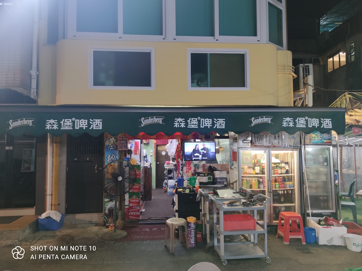 17Thai in Islands