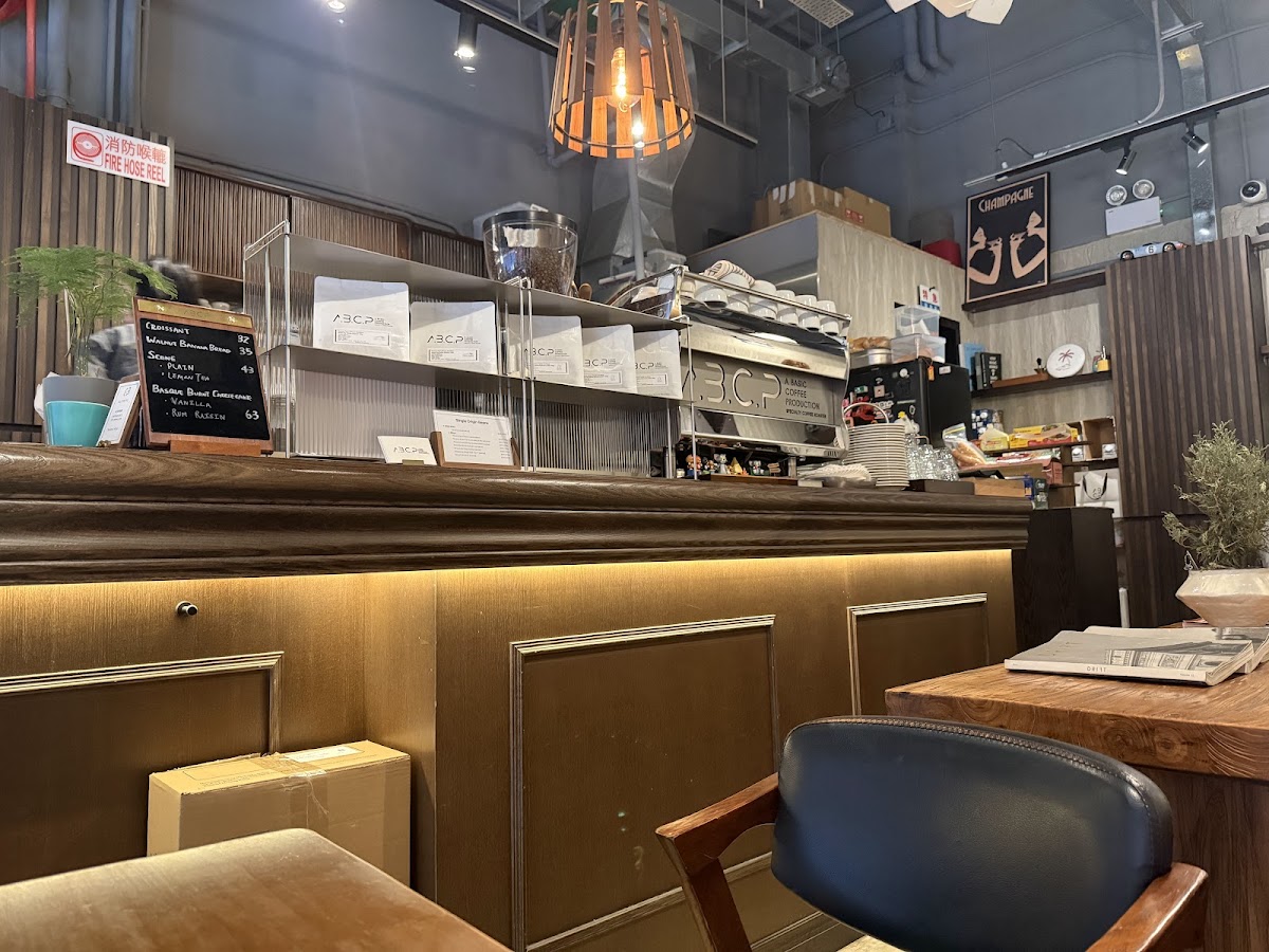 A Basic Coffee Production in Wan Chai