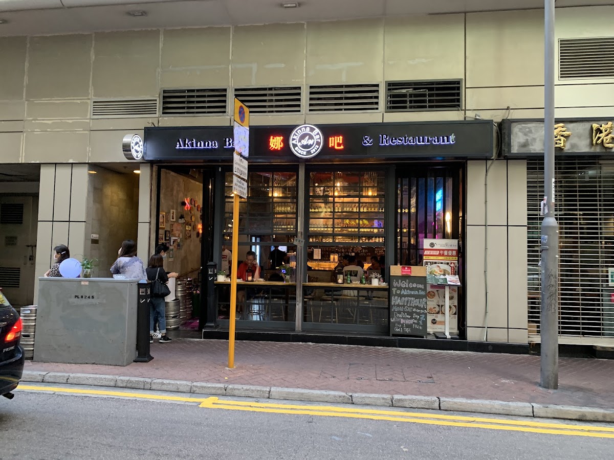 Akinna Bar in Eastern