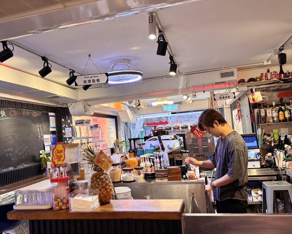 All'Bout Love Cafe in Islands