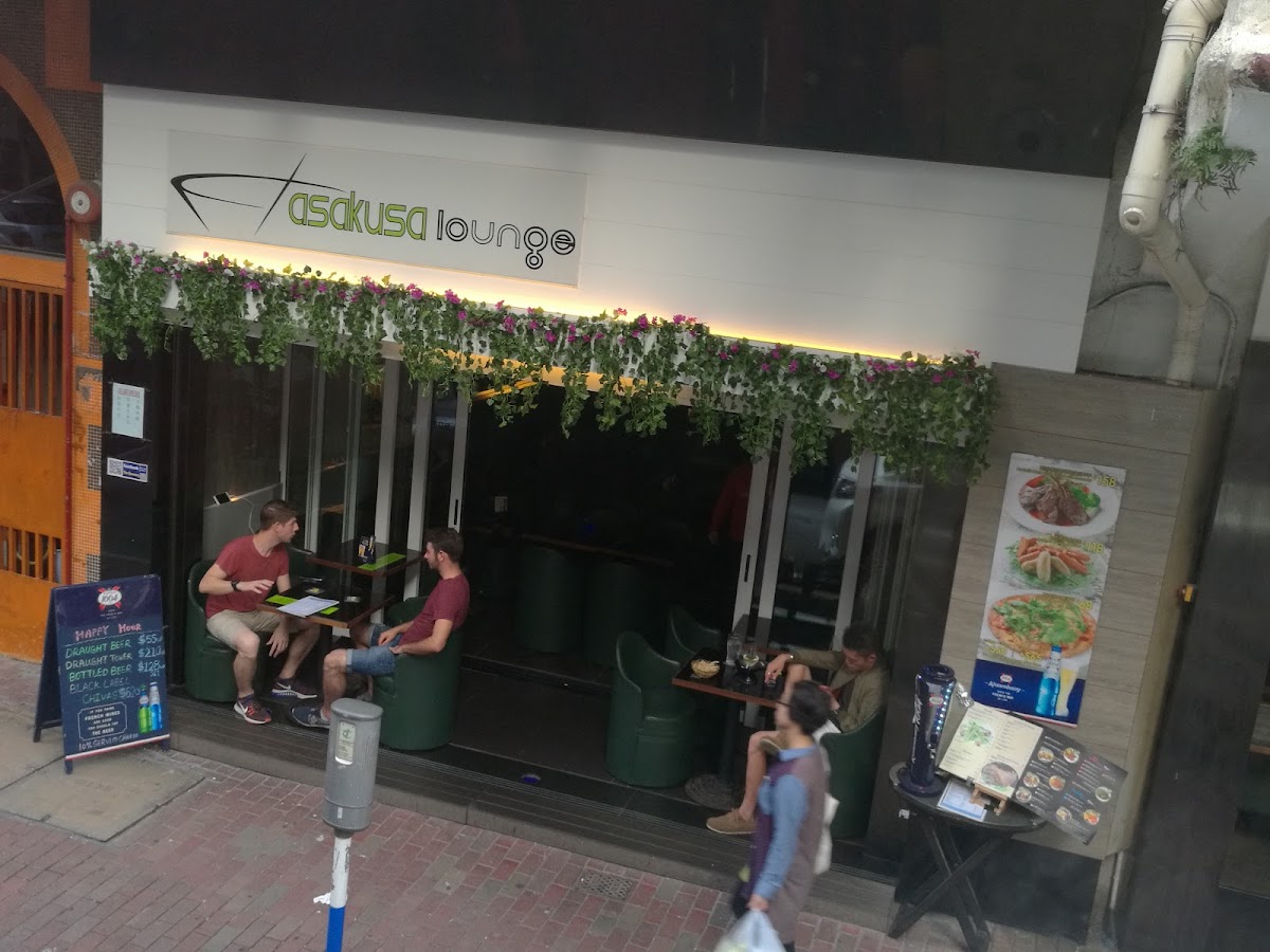 Asakusa Loung Iii in Mong Kok