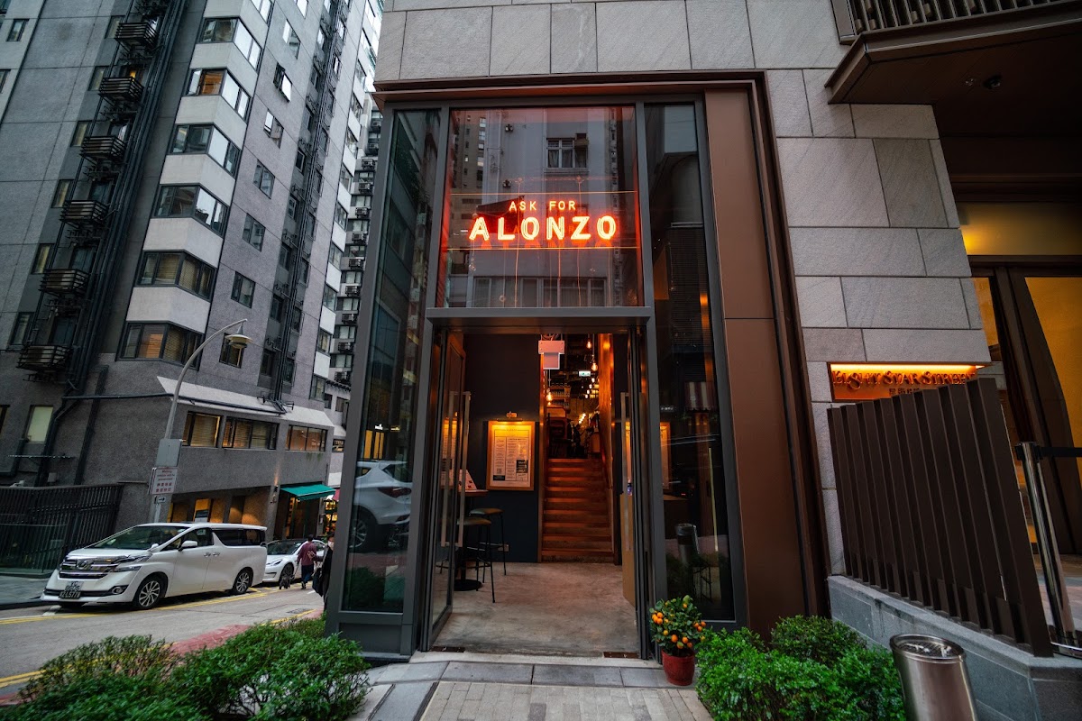 Ask for Alonzo in Wan Chai