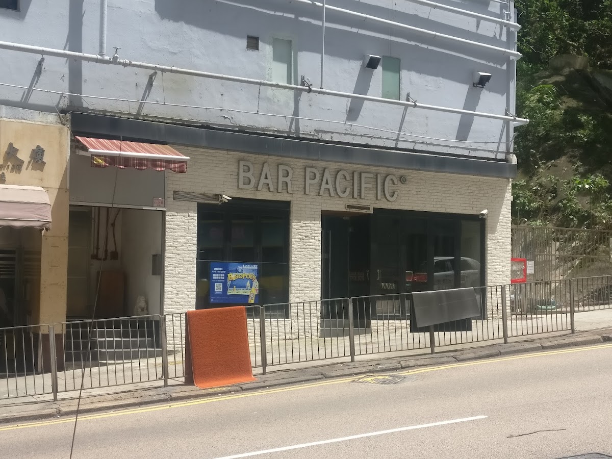 Bar Pacific in Eastern