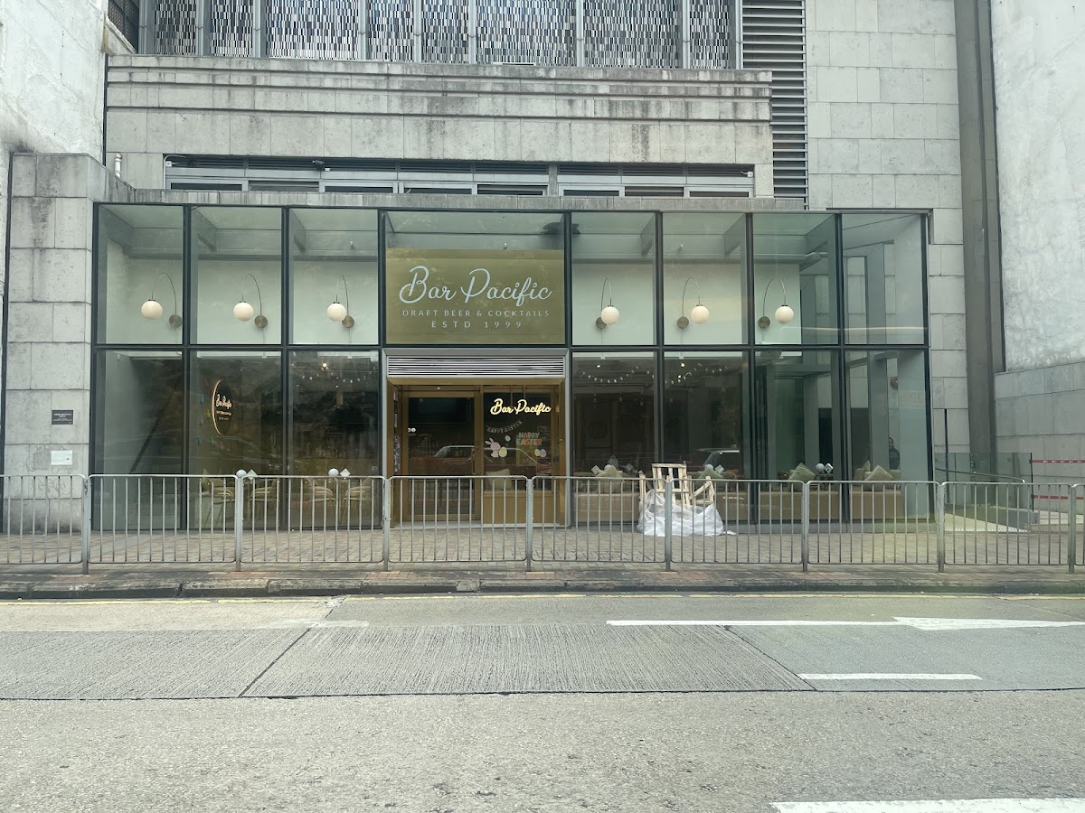 Bar Pacific in Kowloon City
