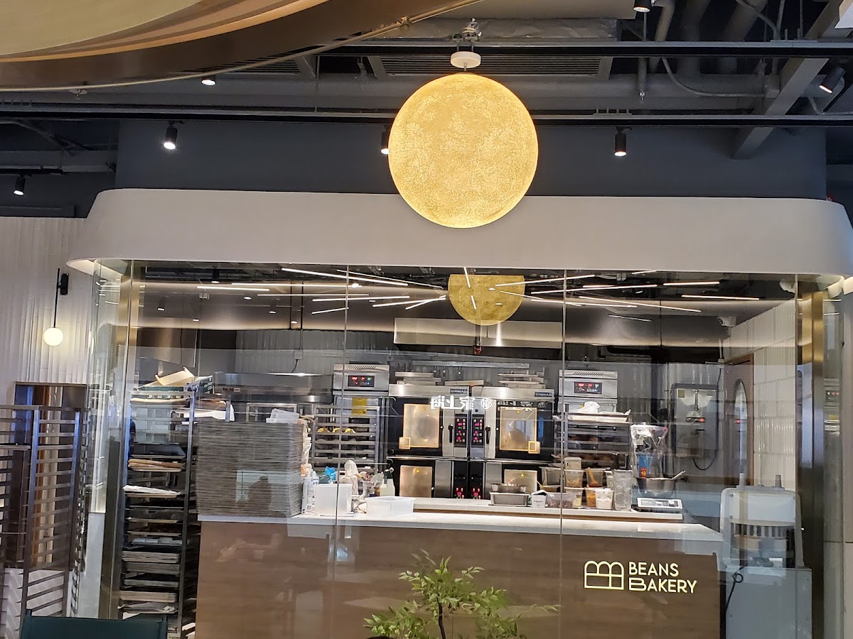 Beans Bakery in Sai Kung