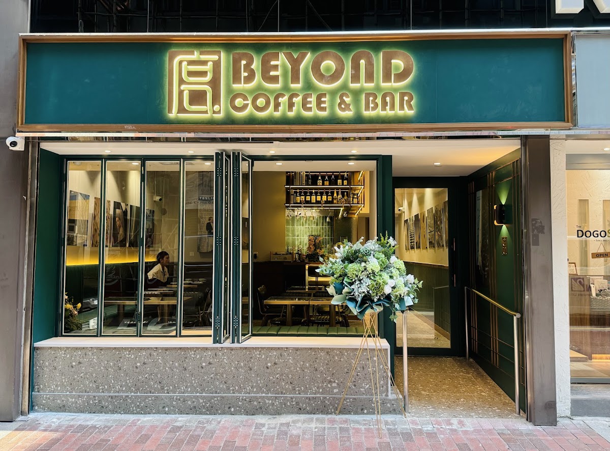 Beyond Coffee & Bar in Wan Chai