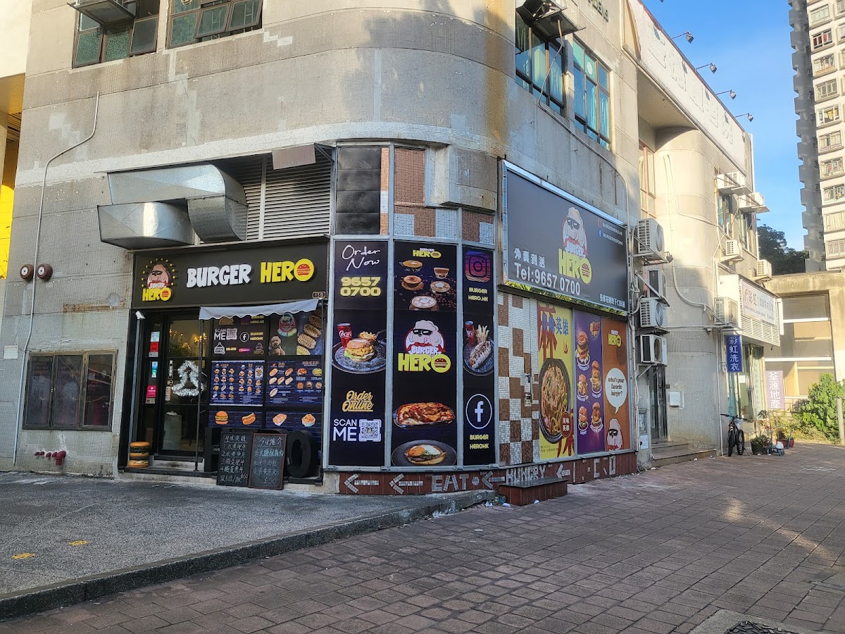 Burger Hero in Tsuen Wan