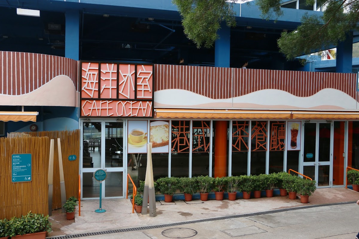Cafe Ocean in Southern
