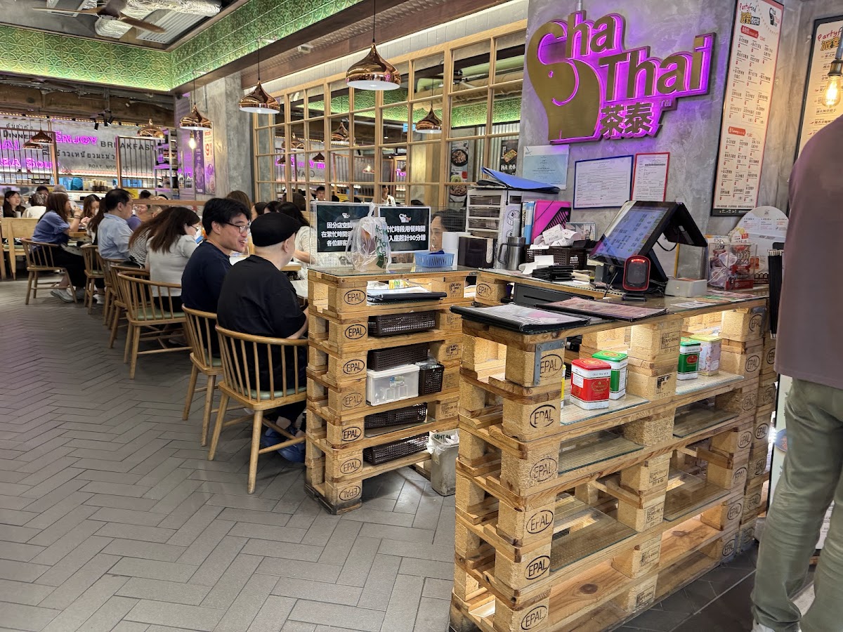 Cha Tai & Itamomo in Eastern