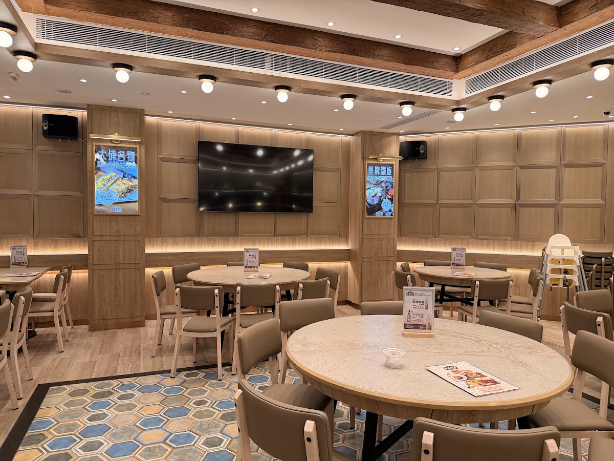 Che's Kitchen in Yuen Long