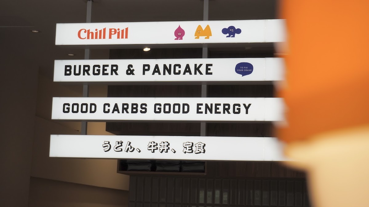 Chill Pill in Mong Kok