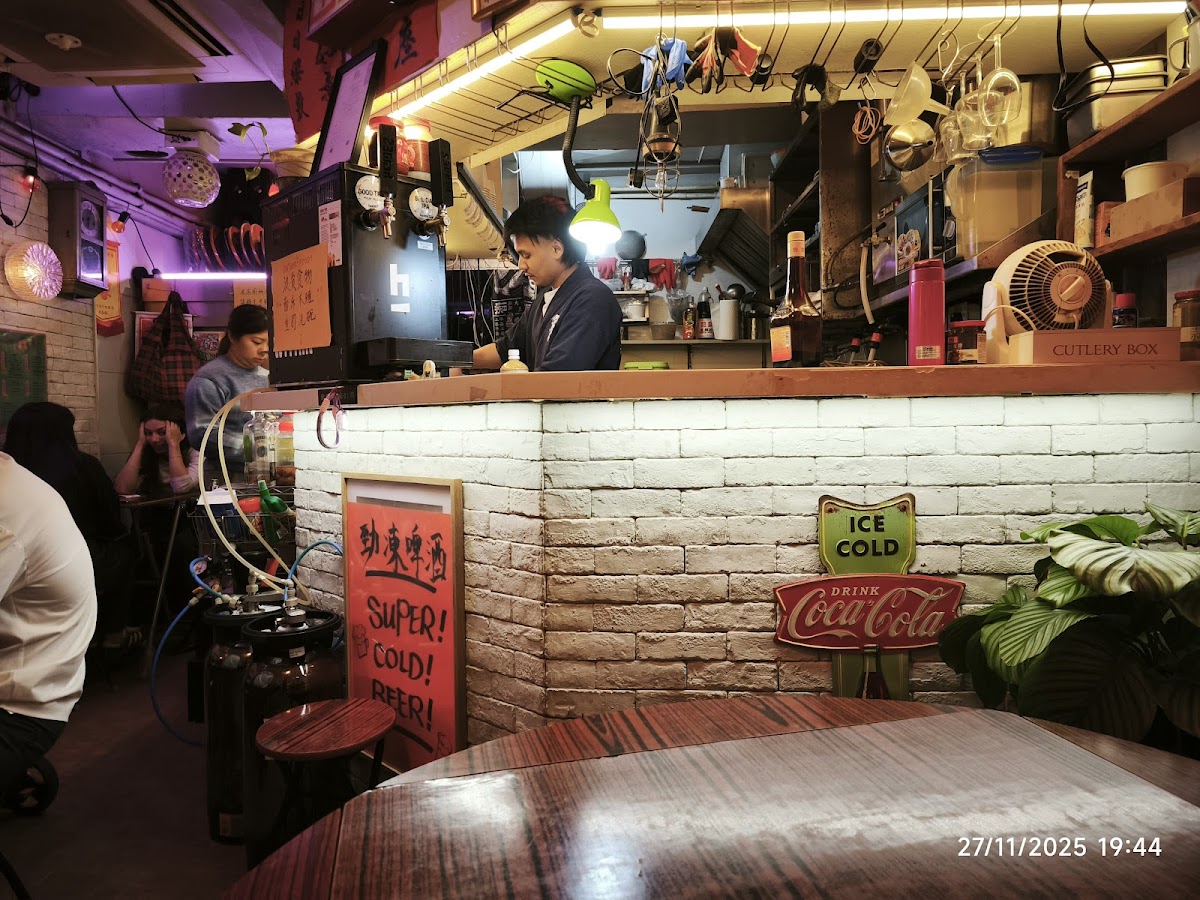 Chin Jor in Wan Chai