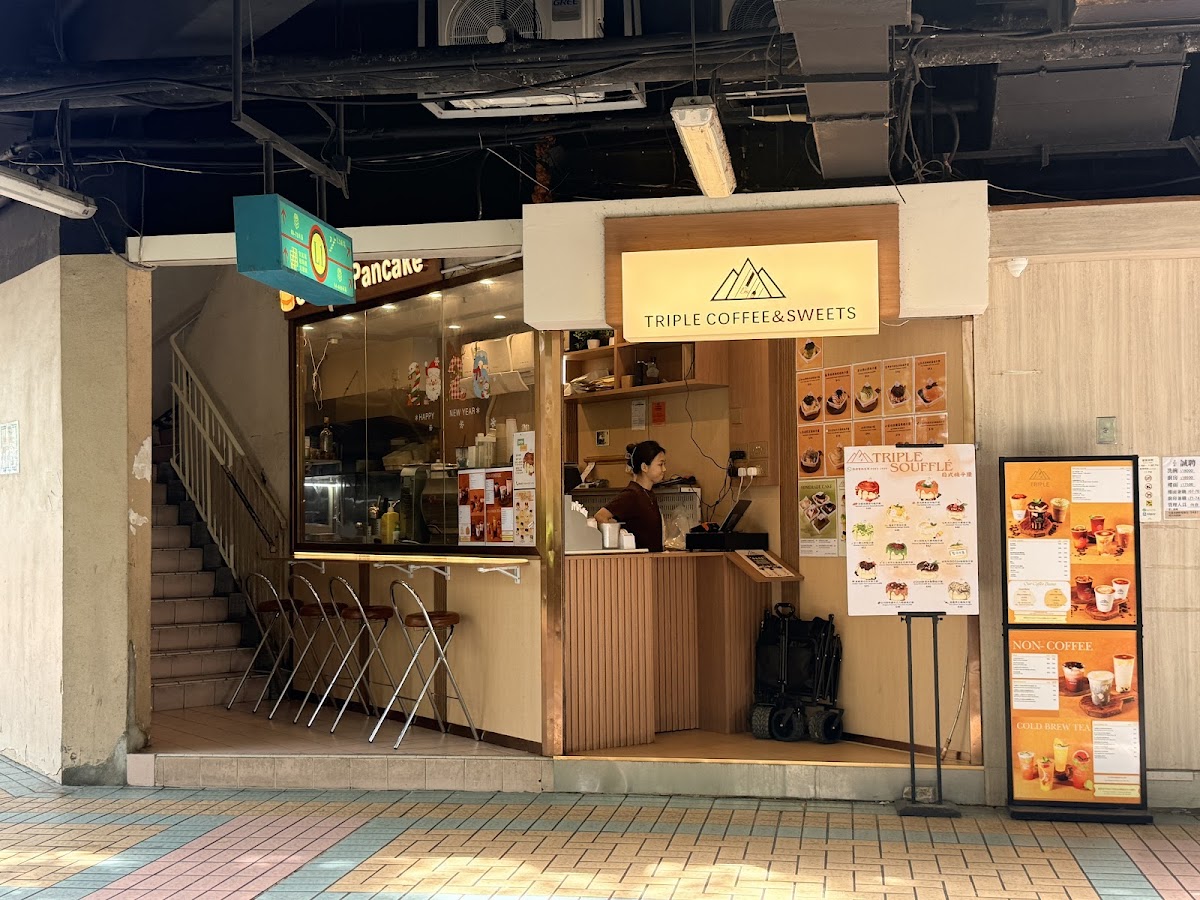 Chrisly Cafe in Tai Po