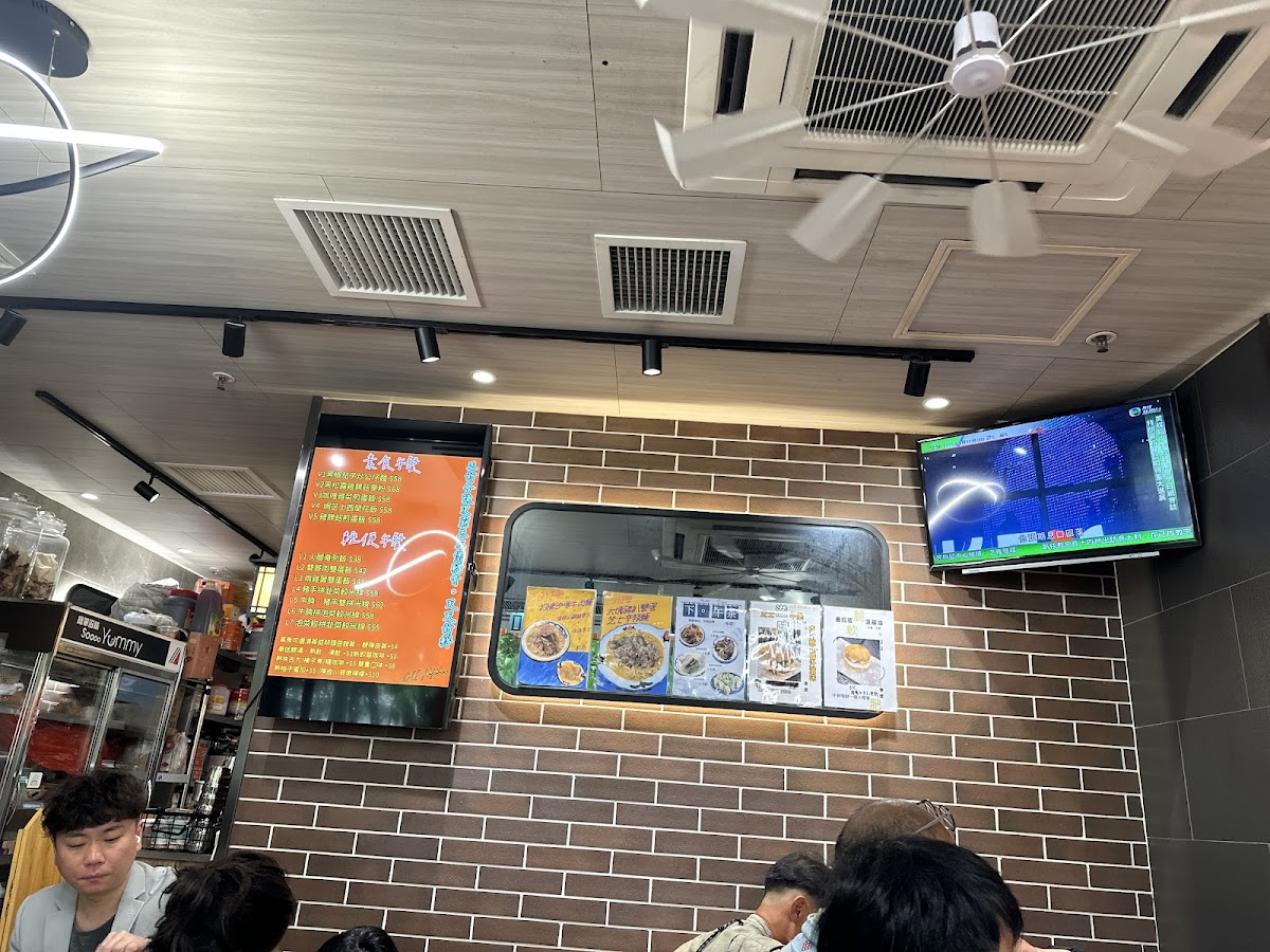 Cu Kitchen in Yuen Long