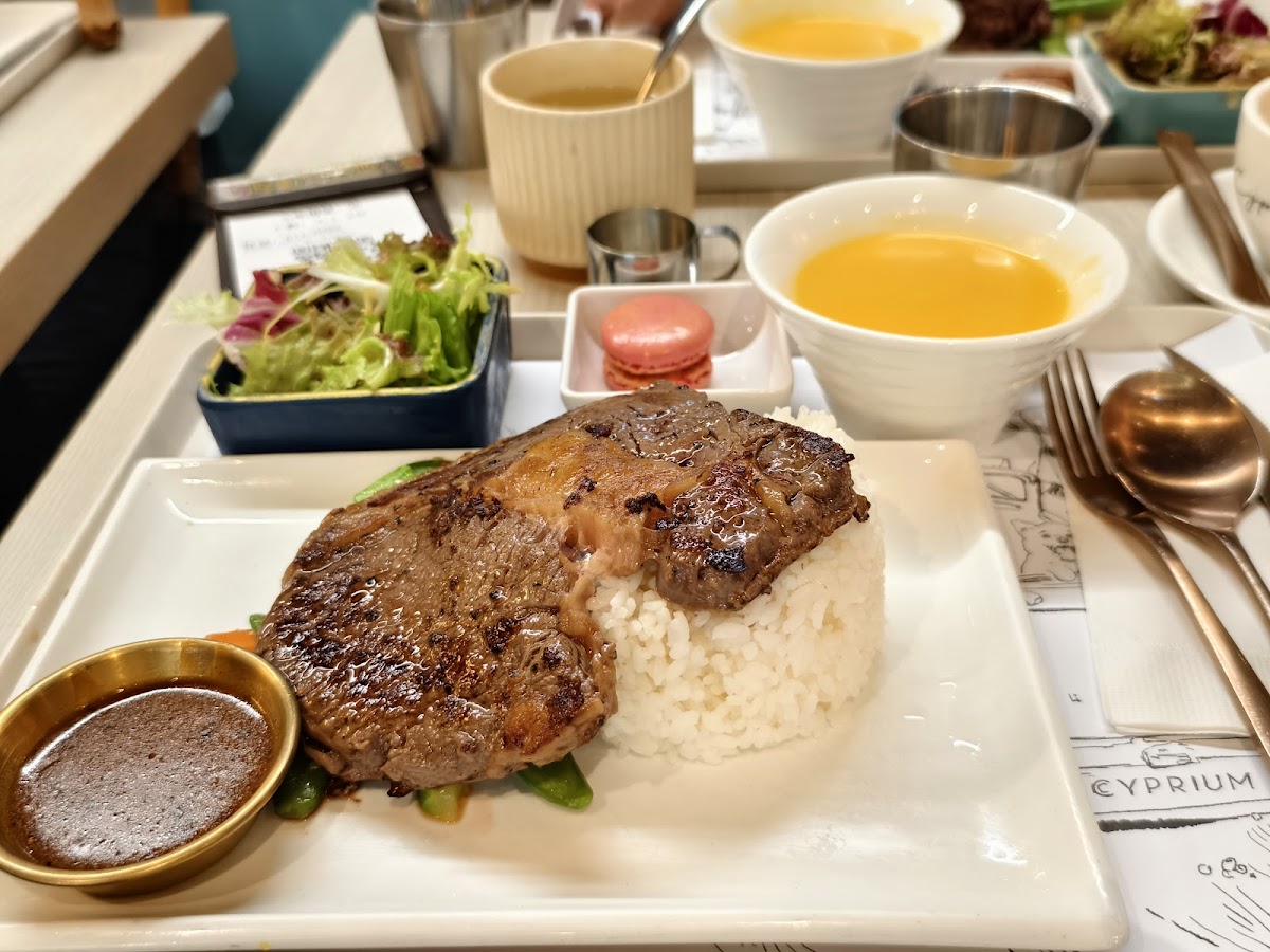 Cyprium in Sha Tin