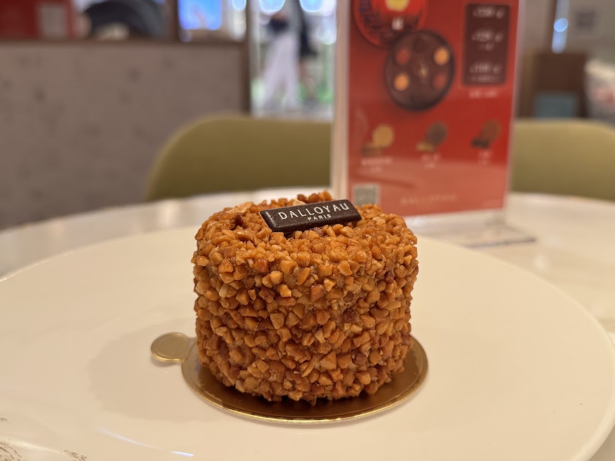 Dalloyau Epure in Tsim Sha Tsui