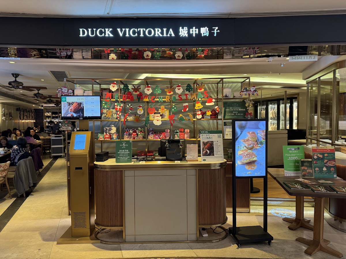Duck Victoria in Tsim Sha Tsui