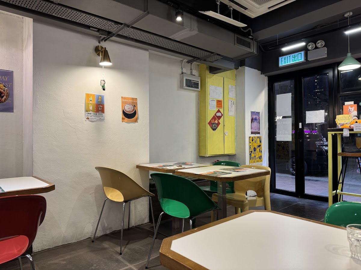 Easyjoe in Mong Kok