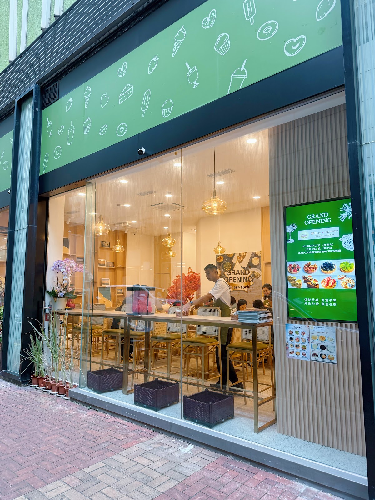 Hearty Dessert & Bakery in Mong Kok