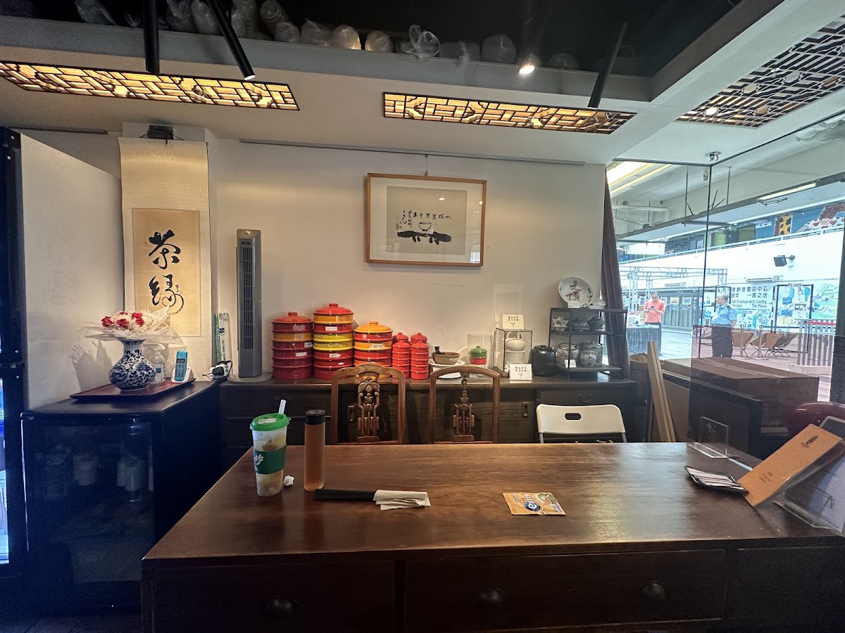 Heritage Tea House in Sham Shui Po