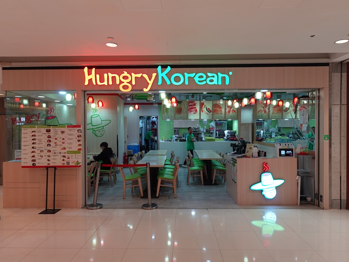 Hungry Korean in Sai Kung