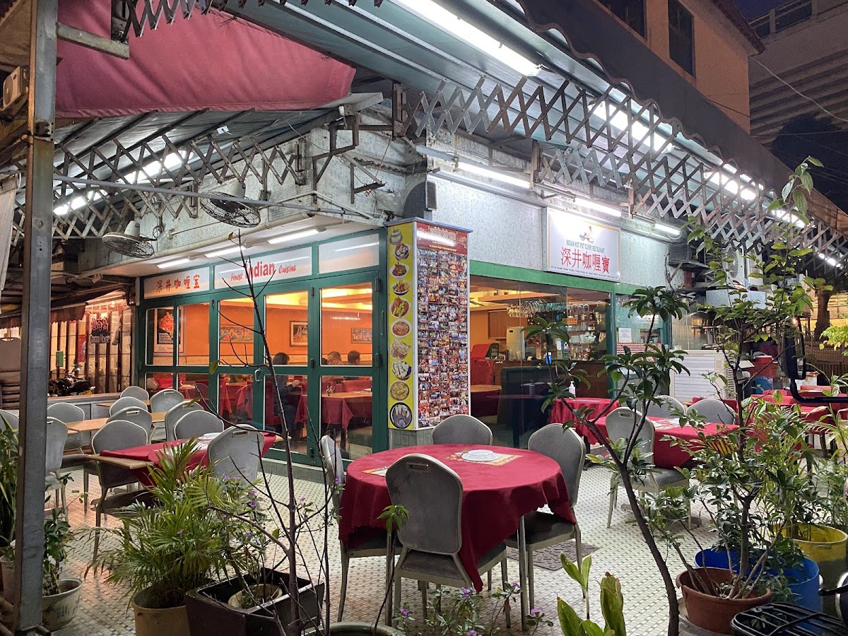 Indian Hot Pot Curry Restaurant in Tsuen Wan