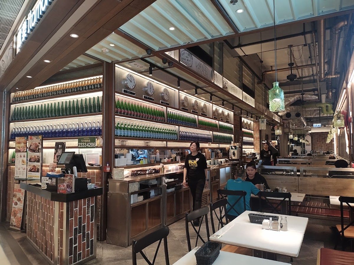 Itamomo Chicken Factory in Kowloon City