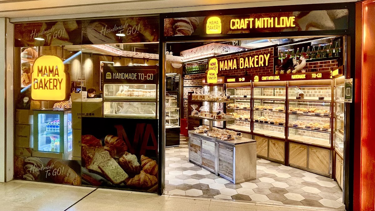 Itamomo Plus Mama Bakery in Mong Kok