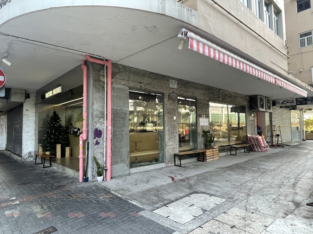 Kactus Koffee in Tsim Sha Tsui