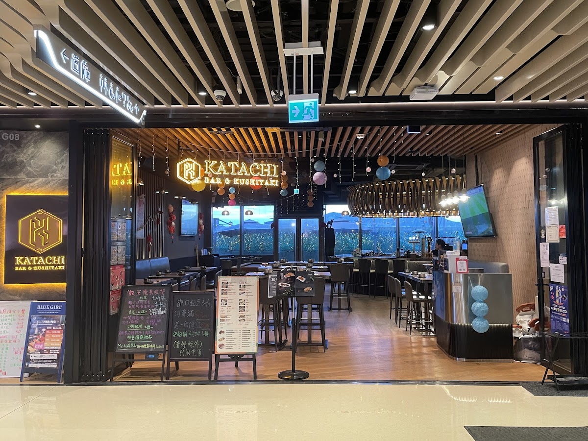 Katachi in Sai Kung