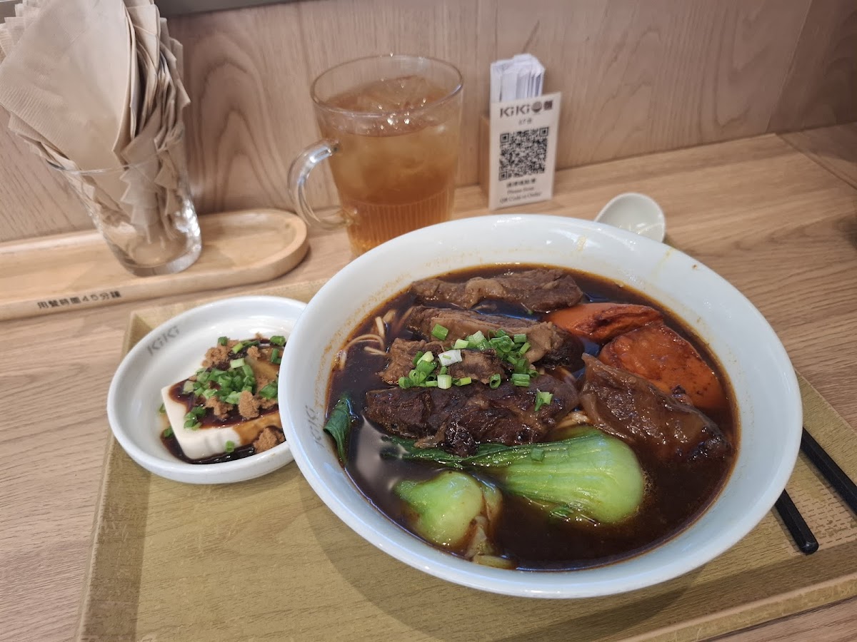 Kiki Noodle Bar in Central/Western