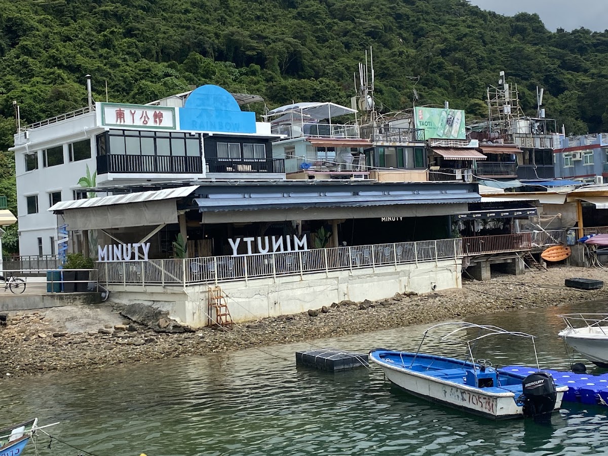 Lamma House in Islands