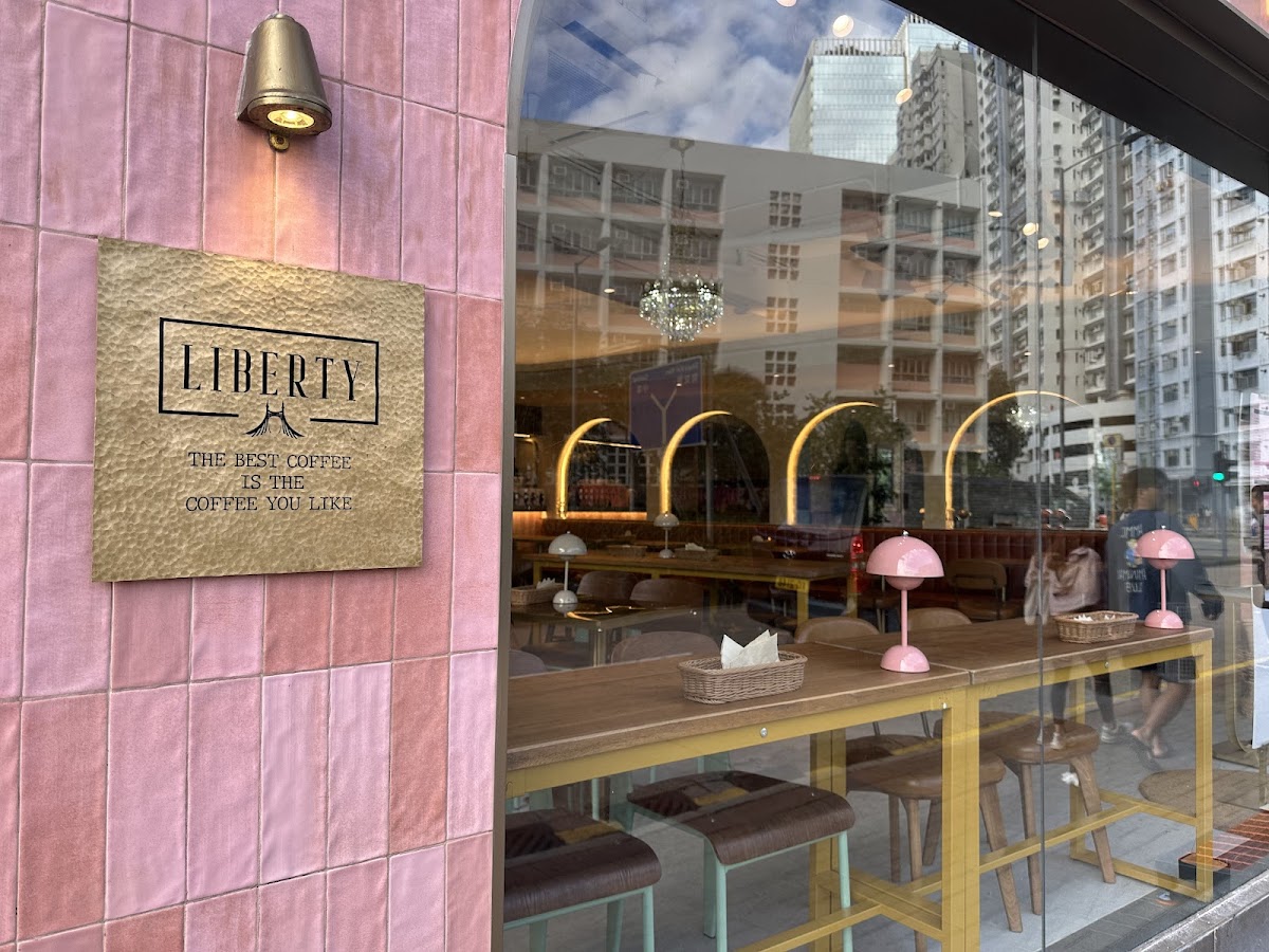 Liberty Coffee & Wine in Eastern
