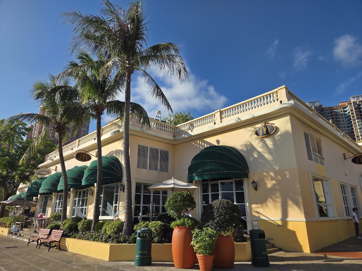 McDonald's in Tuen Mun