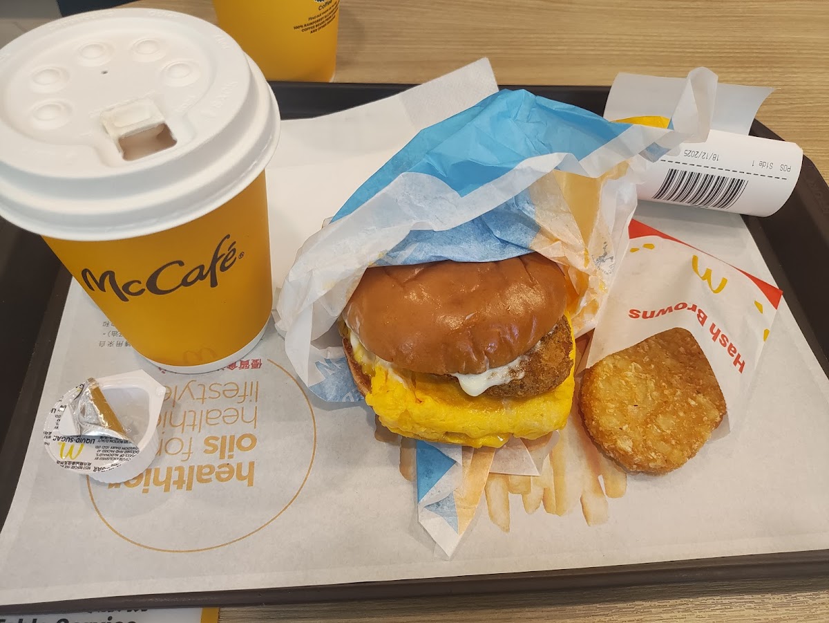 McDonald's in Sai Kung