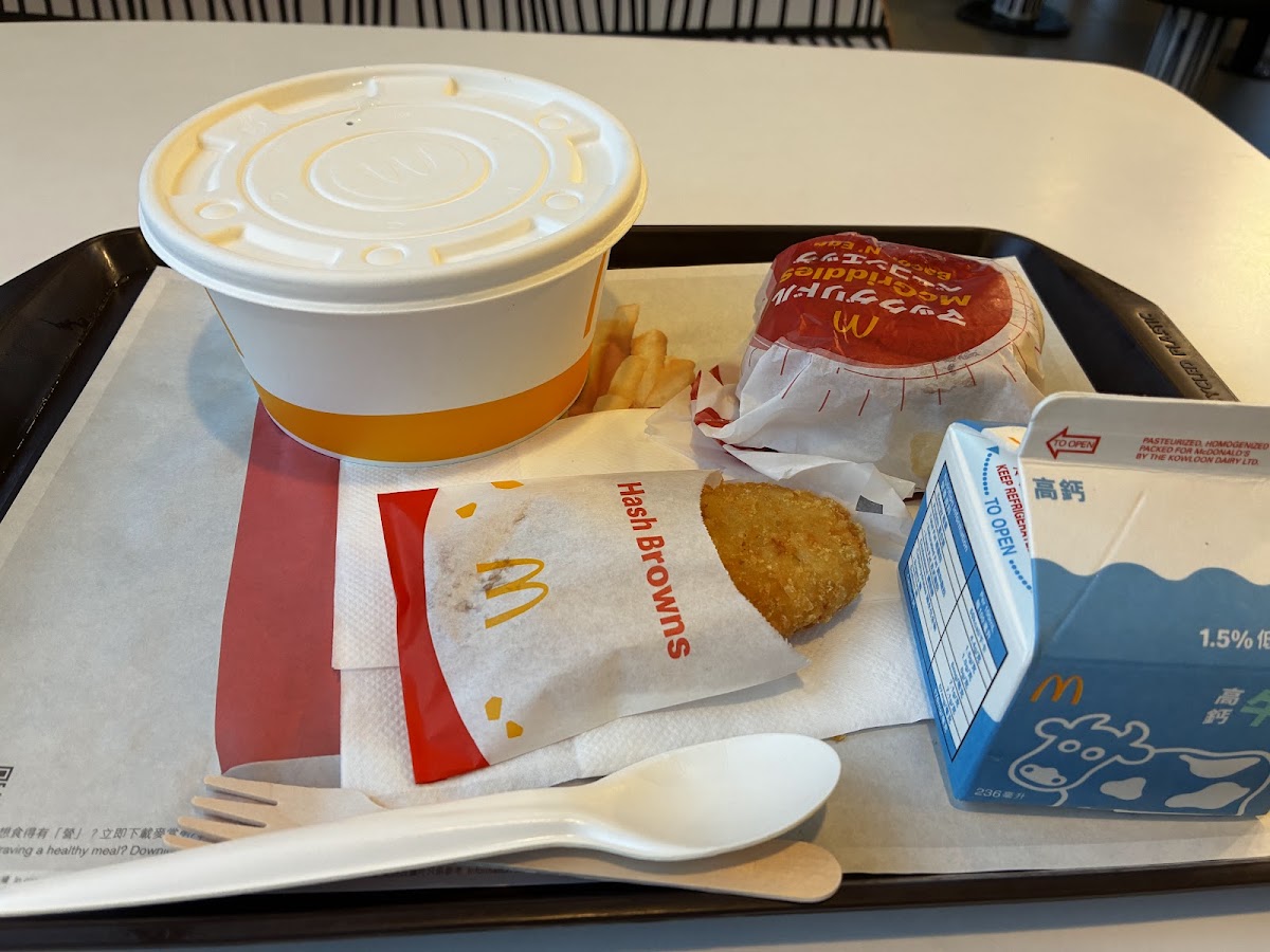 McDonald's in Islands