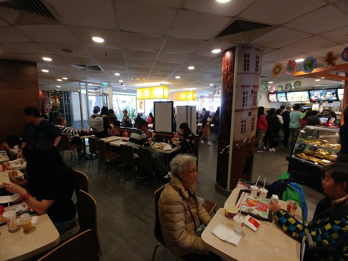McDonald's Restaurant in Islands