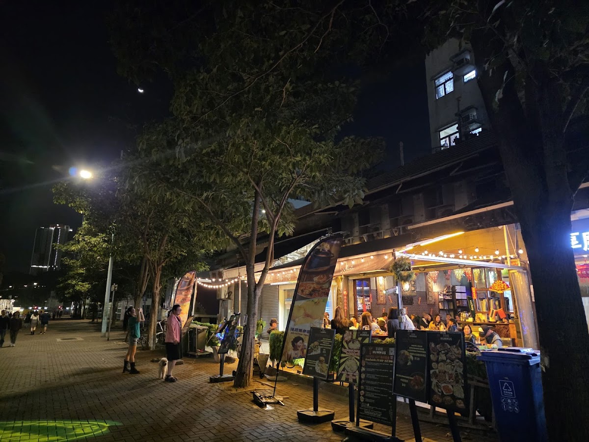 Mint Thai House in Yuen Long