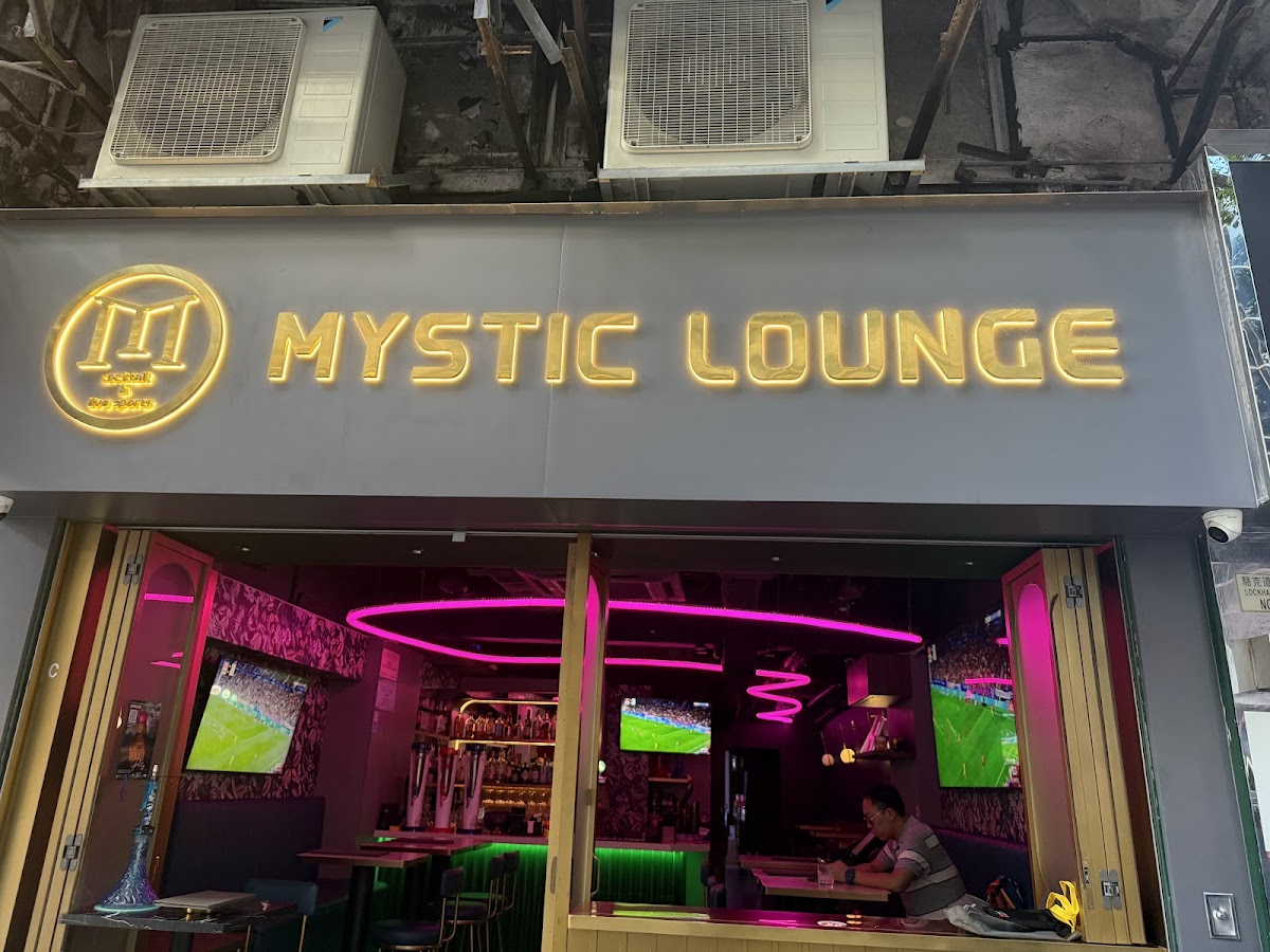 Mistystar in Wan Chai