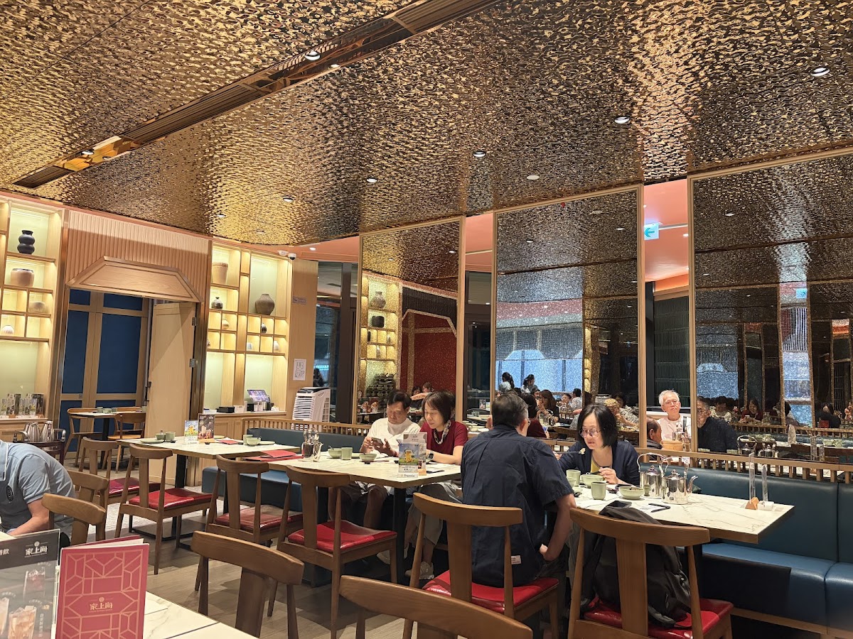 Modern Shanghai Imperial in Sai Kung