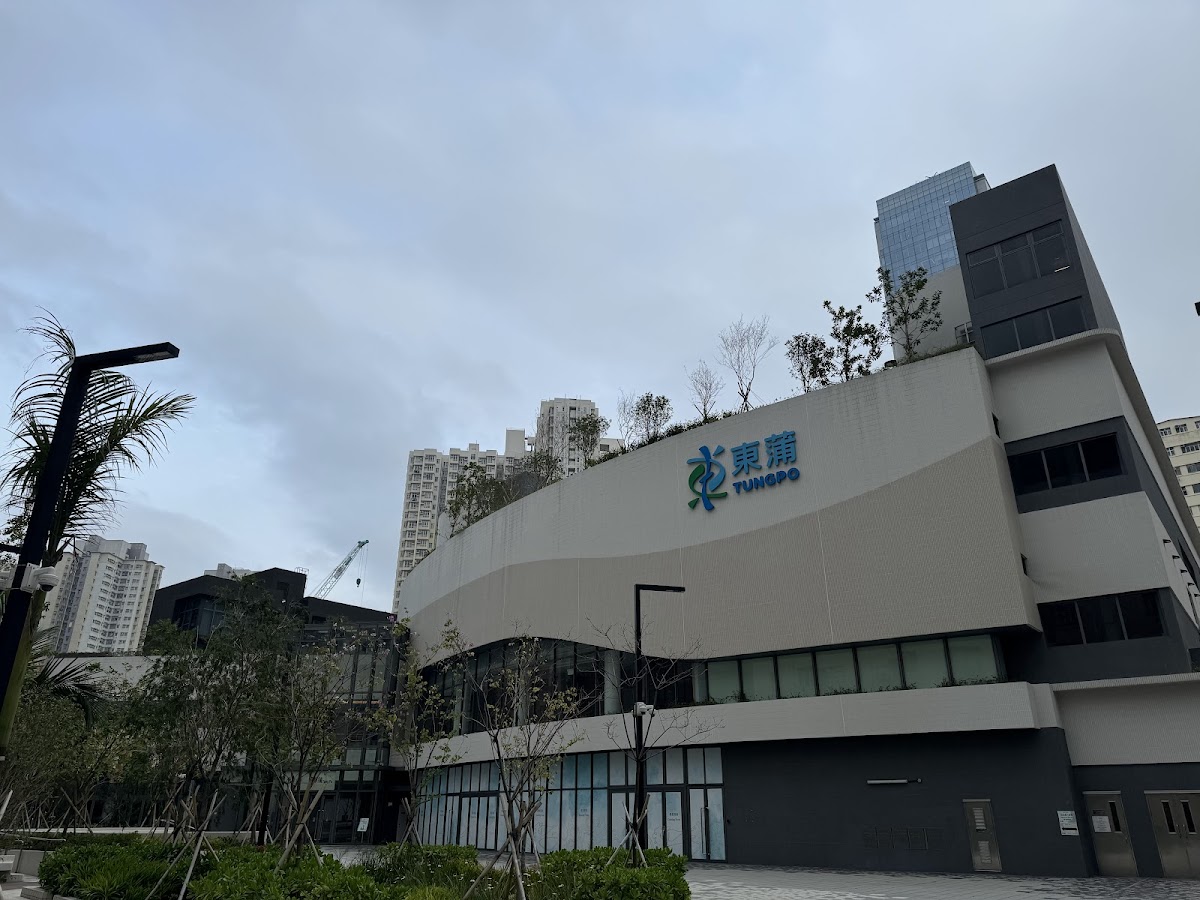東蒲餐廳 in Wong Tai Sin